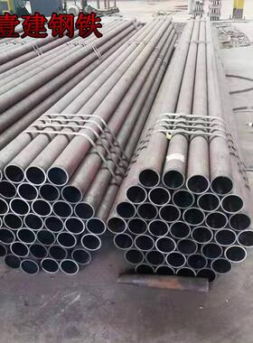 供应20#无缝钢管95大小口径76空心圆管51无缝精密管配件规格齐全