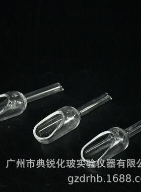 厂家供应称量舟称量皿称量勺30*8525*7520*6015*40现货