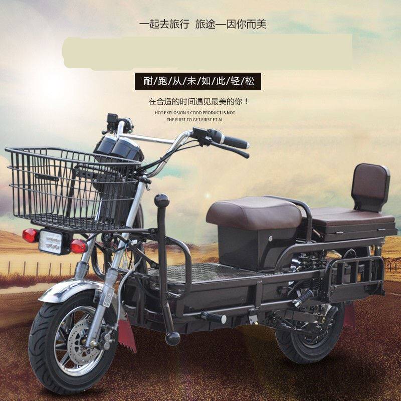 拉货电动车载重王载货电动车长跑王电瓶车96v108v爬坡王拉货两轮