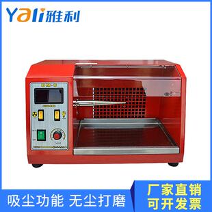 变频电动抛光打磨机吸尘布轮抛光机首饰手表眼镜抛光