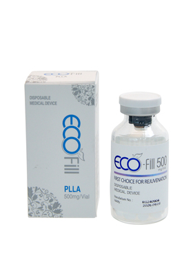 韩国进口PLLA肌肤弹力填充剂