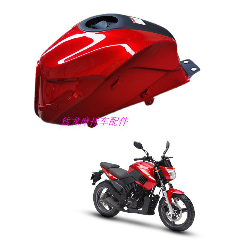 森科senke摩托车原厂配件SK150-7/SK250-6街跑X6电喷国三国四油箱