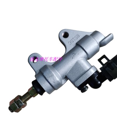 晓星GV250摩托车后刹车泵