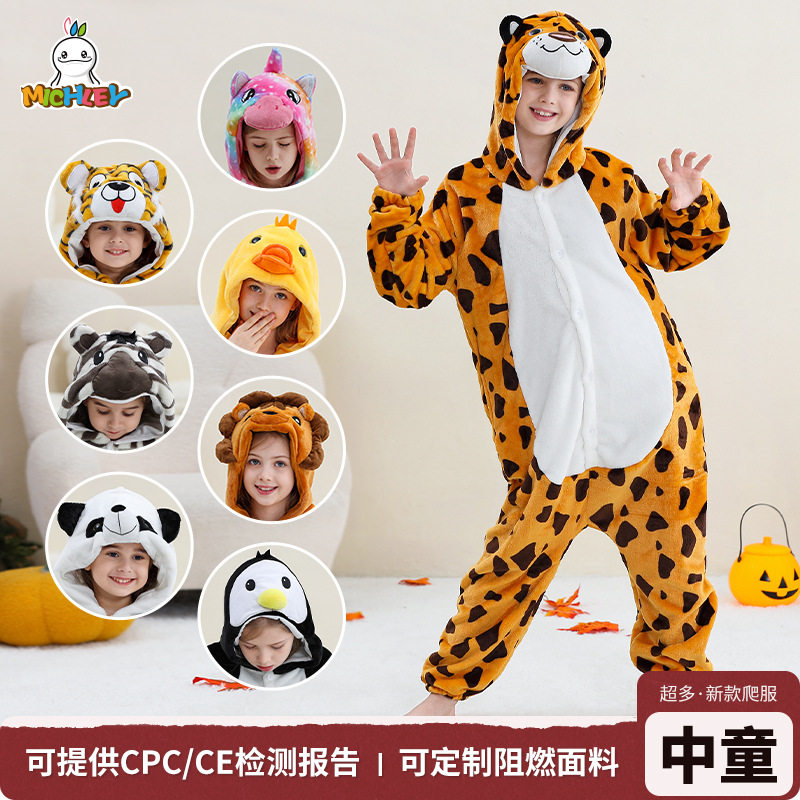 儿童法兰绒连体睡衣大宝宝连身衣