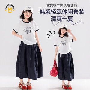 女童夏季速干运动短袖花苞裙套装