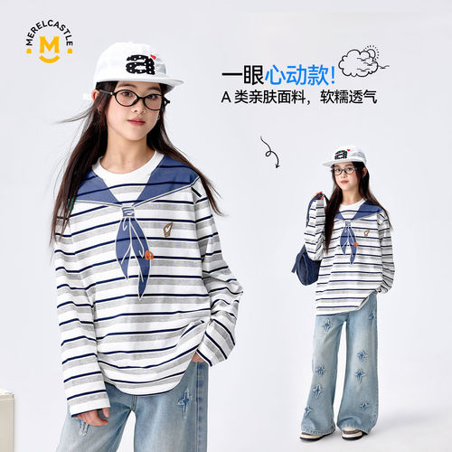 春季女童韩版条纹圆领长袖T恤