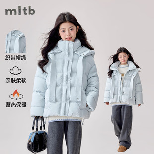 2026新款女童加厚棉服冬季儿童夹棉棉袄女孩时髦冬装大童棉衣外套