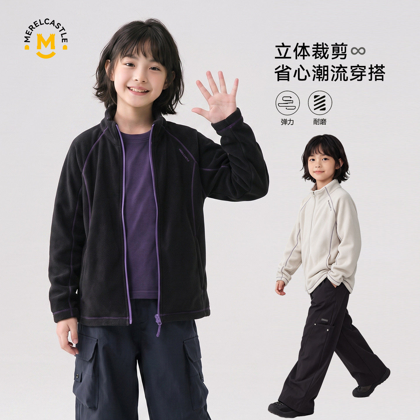 秋冬女童加绒拉链保暖休闲外套