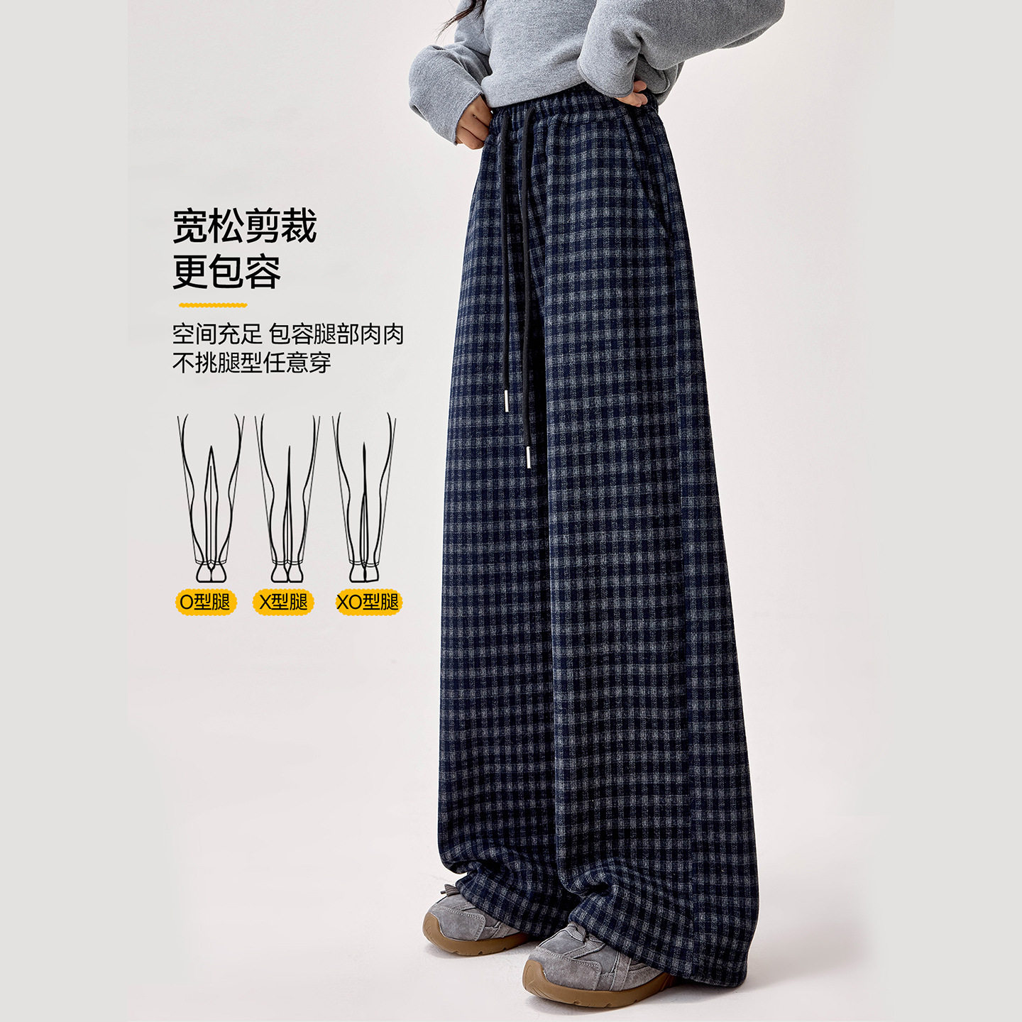 春秋女童小格子裤新款女孩休闲藏青色大童宽松阔腿裤子女孩长裤子