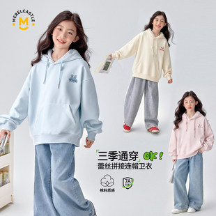 女童卫衣春装2026新款女孩时髦儿童洋气初中生春季女大童连帽上衣