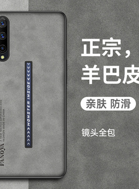 适用于iqoopro手机壳iQOO手机套iqoo pro硅胶软壳爱酷vivoIQ00保护套防摔全包羊巴皮纹外壳磨砂轻奢风男女款