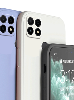适用于华为智选s7手机壳nzoneS7pro液态硅胶保护套NzoneS7pro+直边镜头全包防摔智选50pro磨砂男女简约风外壳