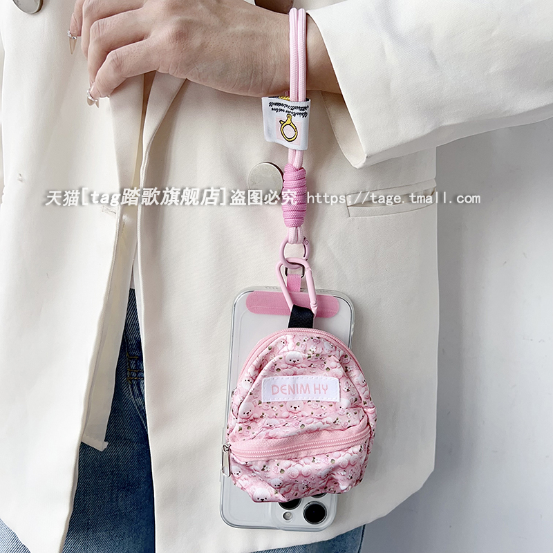 可爱卡通小书包手机挂件新款印花收纳口红蓝牙数据线身份证卡包便携防丢挂绳斜挎包包配饰儿童学生迷你零钱包