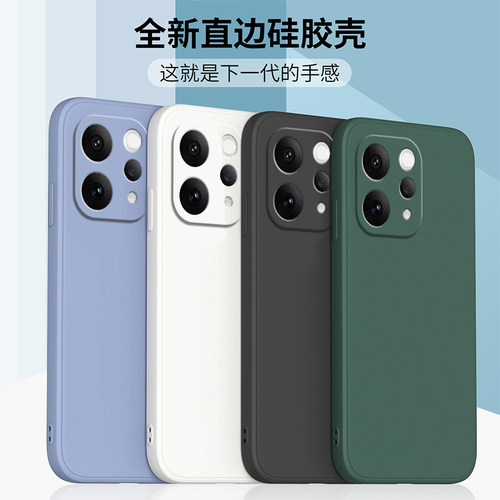 适用于vivoS50手机壳新款vivoS50保护套vlvos50液态硅胶vicos50镜头全包防摔软壳vivs50男女纯色步步高后外壳