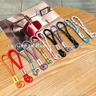 撞色创意手机链短款 水杯手提绳手机挂绳胶圈短绳多功能钥匙扣挂链保护套保温杯吊绳杯套绳子水壶提绳水瓶带子