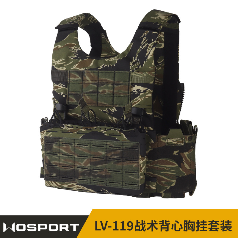WOSPORT LV-119战术背心胸挂套装
