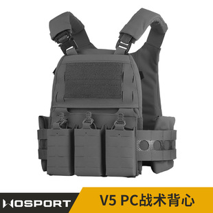 法老FCPC战术背心套装快拆卸自带三联包内置夹板消光尼龙面料