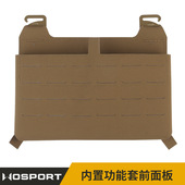 WOSPORT 法老Ferro袋鼠仓内置功能前面板战术背心外接装 备