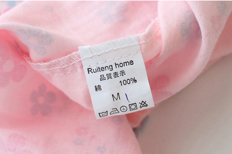 Peignoir jeunesse - Ref 599791 Image 5