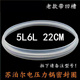 适用于苏泊尔电压力锅CYSB60YD6A 110密封圈5L6升胶圈硅橡胶配件