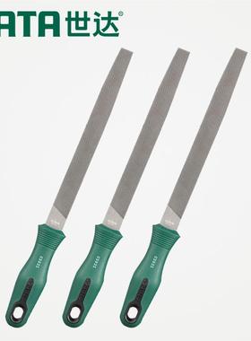 世达五金打磨工具挫粗齿中齿细齿半圆锉03931 03939 03935 03934