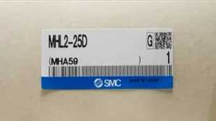 全新新款上市优质精品原装SMC气缸MHL210D16D120D25D25D1Z32D40D