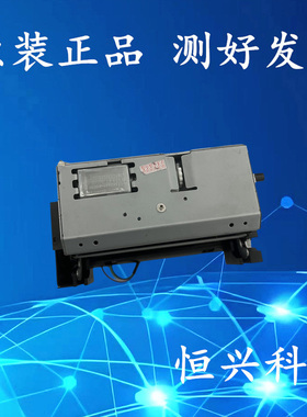 Gprinter/佳博 标签条码 打印机打印头热敏头总成 切刀 ZH-308i