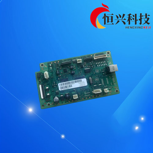 原装 HP/惠普 M136W 打印机主板 136W接口板