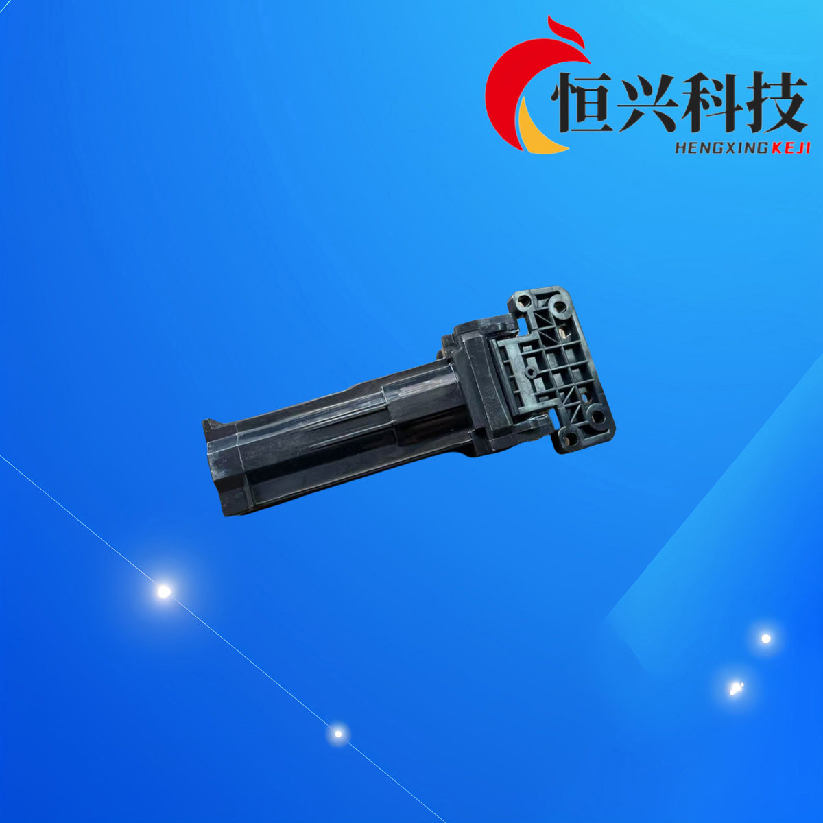 原装 惠普 HP 7500 8500扫描仪 ADF支撑架 支撑脚 合页图片