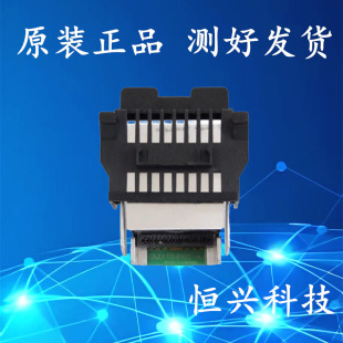 AR600 DS610 465K 460K 600P打印头 得实DS500 DS613 AR510