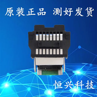 得实DS500+ AR510+ DS610+ AR600+ 465K 460K DS613 600P打印头