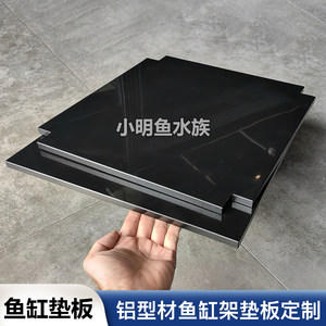 防水防潮耐磨高硬度任意切割开孔