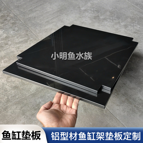 防水防潮耐磨高硬度任意切割开孔