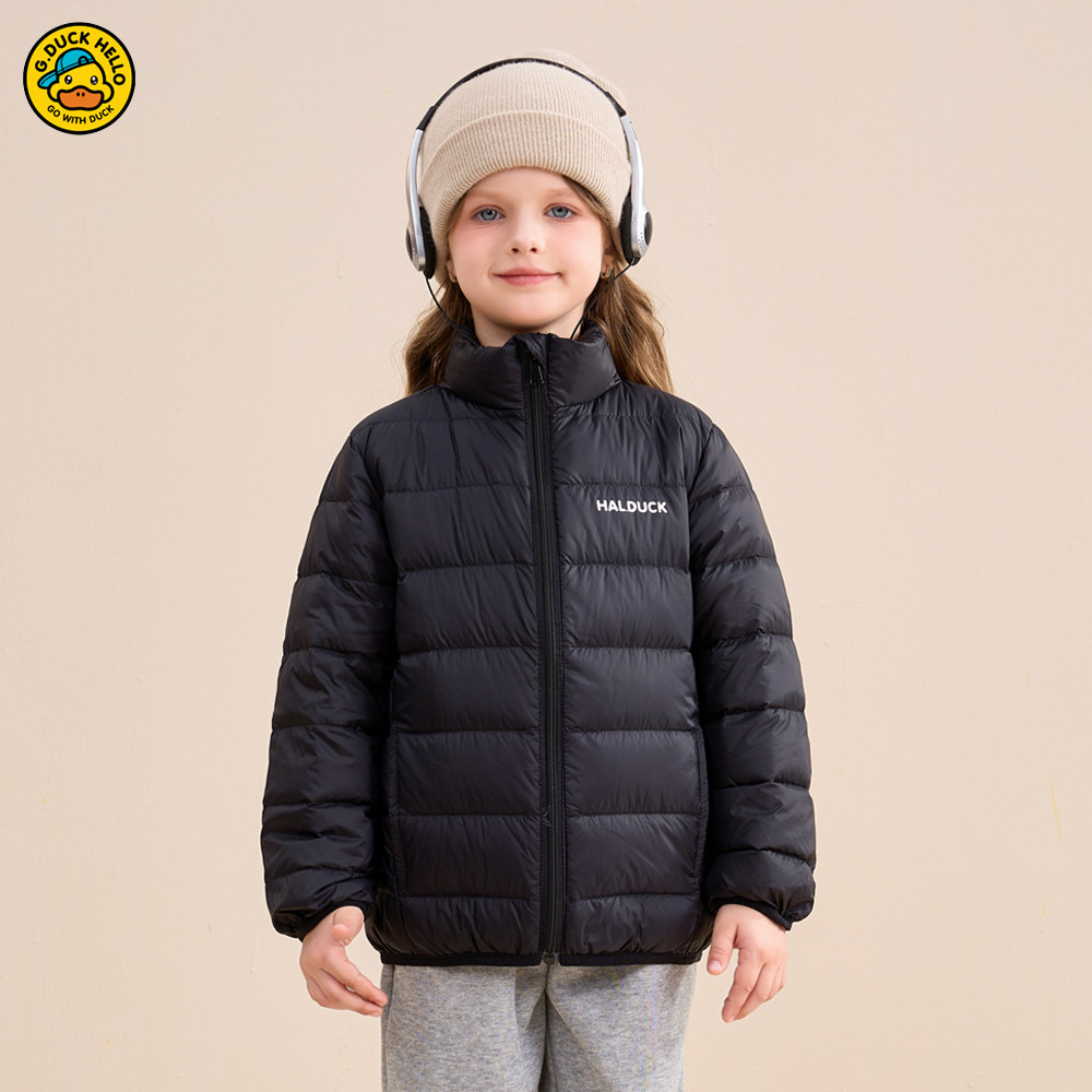 小黄鸭儿童轻薄羽绒服男童女童三防轻薄秋冬季中大童校服神器外套