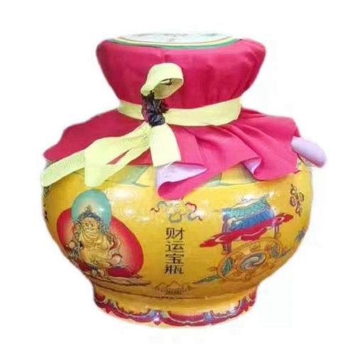 敏珠林财运宝瓶 - 封面