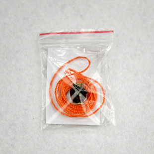 色拉惹呼拉九眼护轮珠