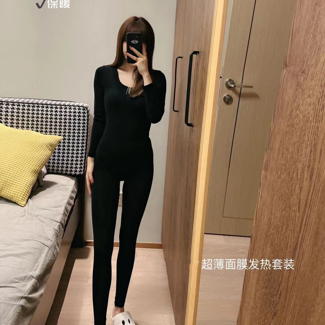 秋衣秋裤套装修身显瘦美肤
