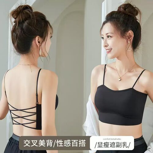 冰丝无痕吊带抹胸背心女固定杯不跑杯聚拢性感交叉美背裹胸可外穿