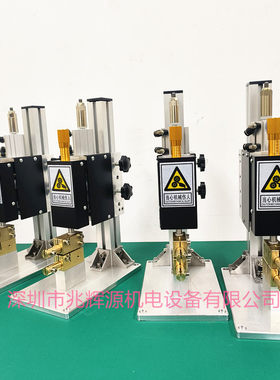 气动点焊机机头碰焊接机专用焊头