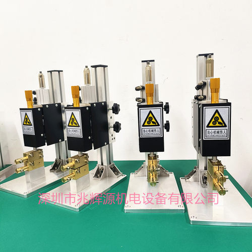 气动点焊机机头碰焊接机专用焊头