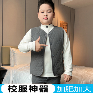 胖童棉马甲男童加肥保暖背心中大童冬季内搭神器学生校服内胆加厚