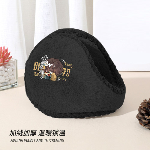 文豪野犬耳罩冬季学生男孩耳包护耳防寒耳暖护耳朵神器耳捂子保暖