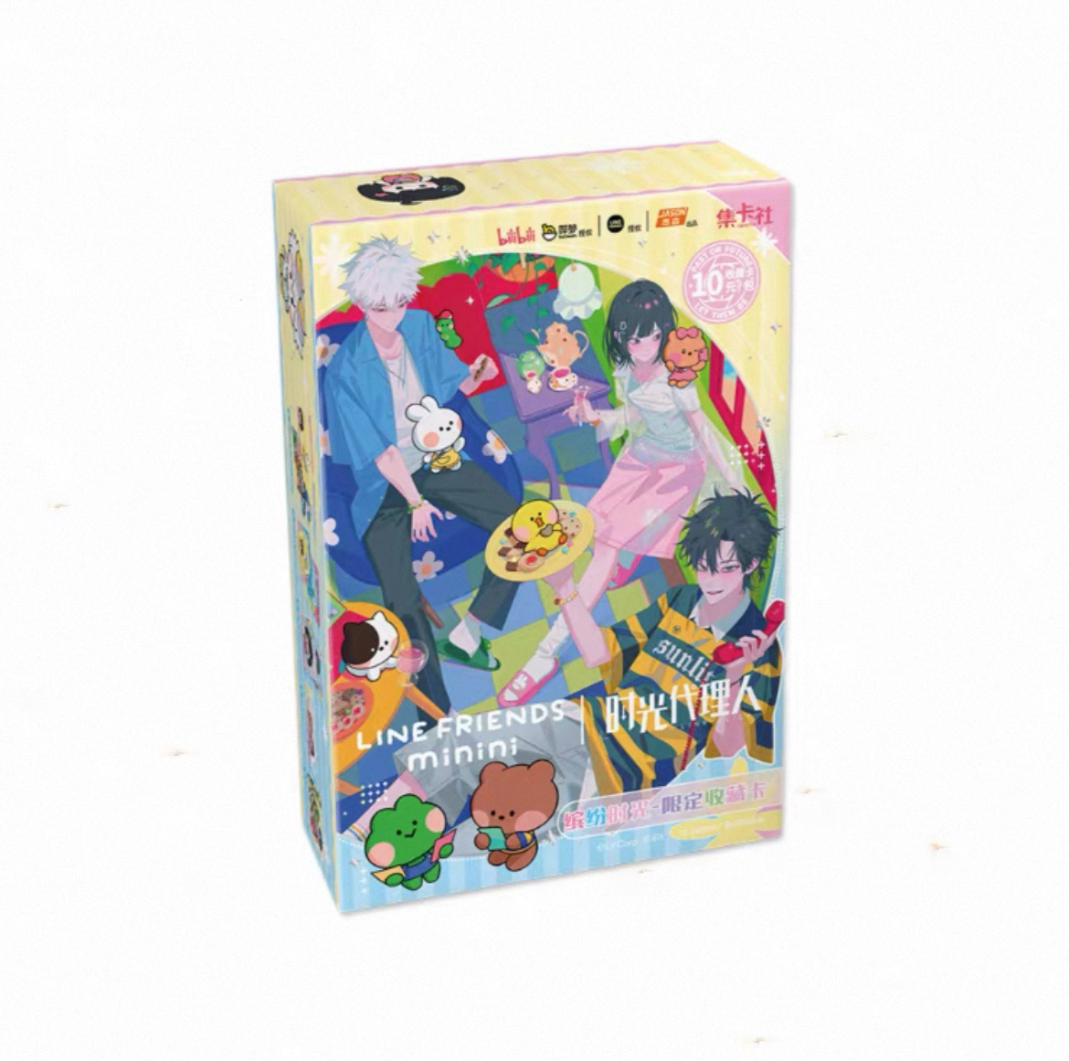 集卡社时光代理人| LINE FRIENDS  minini联名收藏卡周边卡片小卡