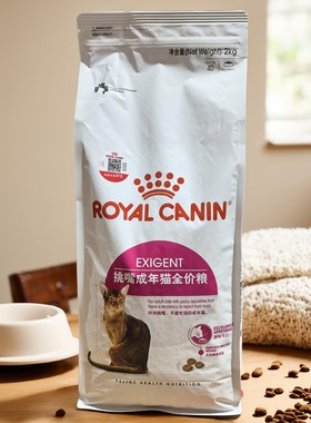 皇家挑嘴成猫全价粮肠道舒适