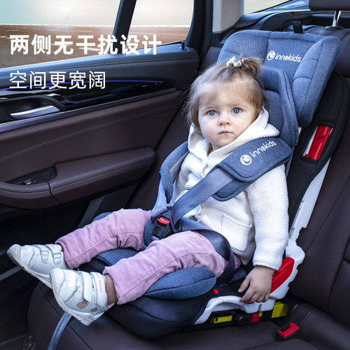汽车用便携儿童安全座椅