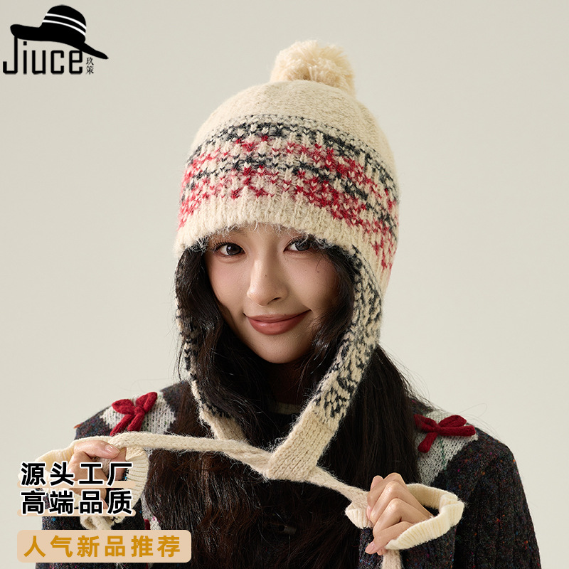 护耳甜美可爱M（56-58cm）民族风