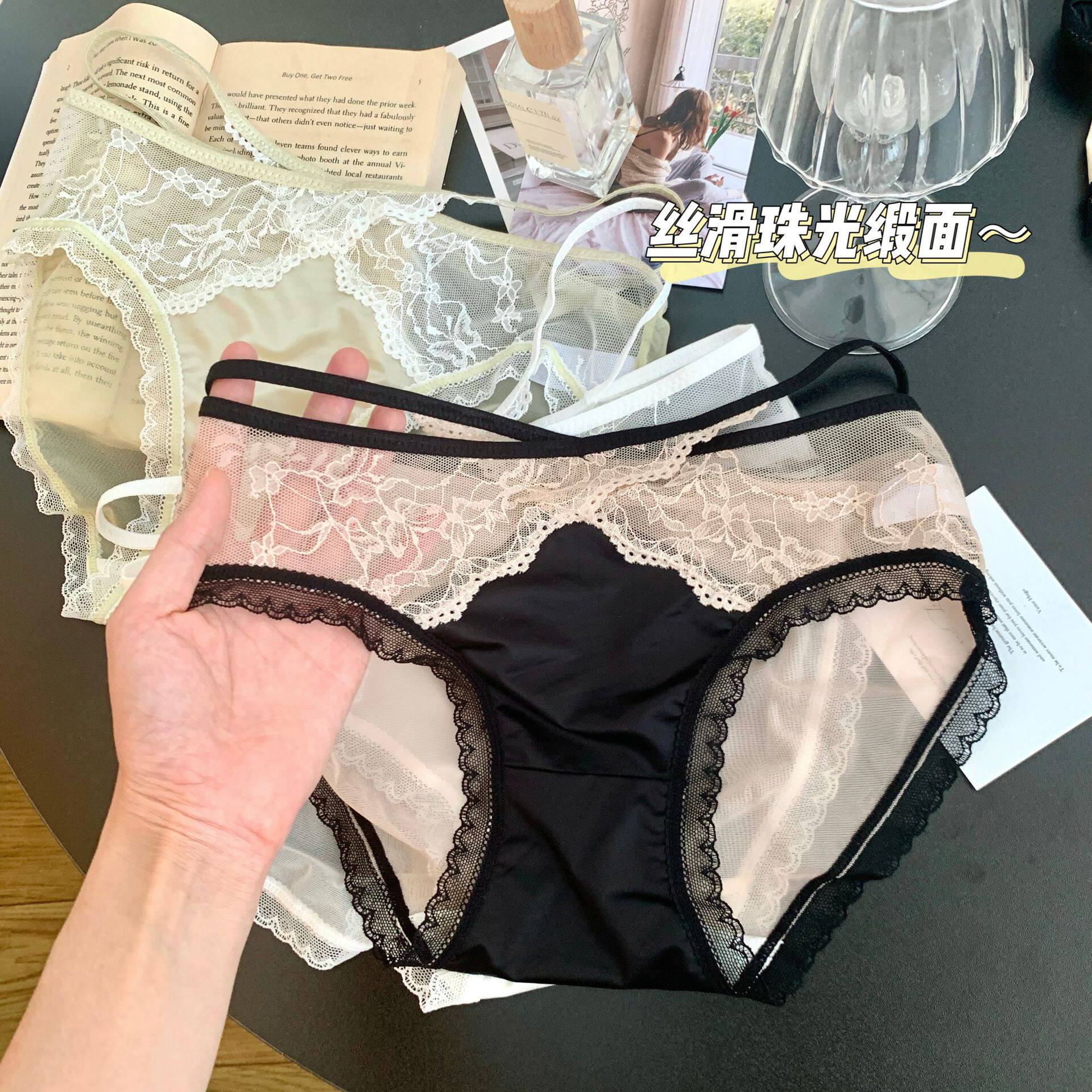 纯欲小腰精系带镂空蕾丝交叉性感女三角裤