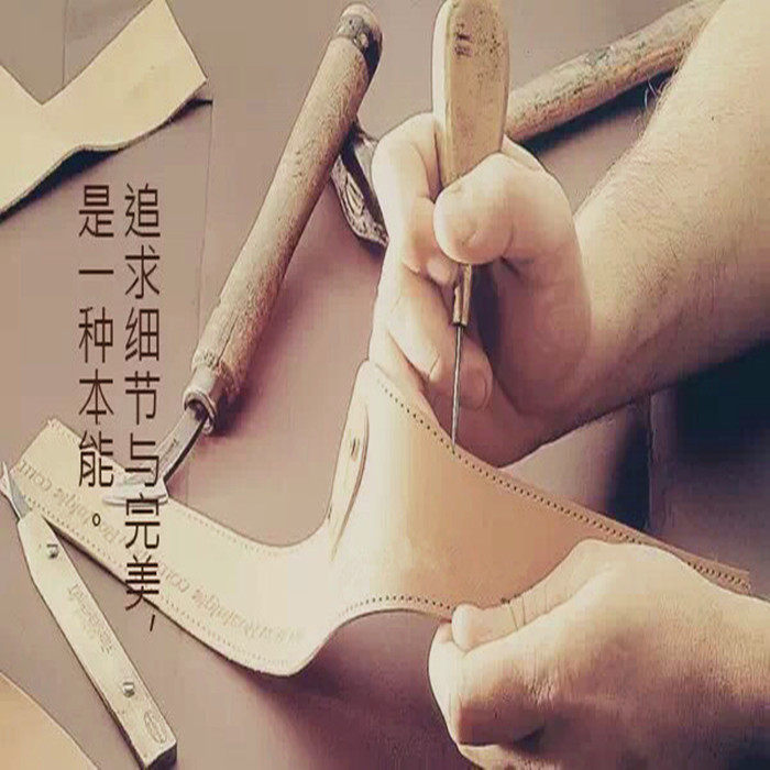 cosy 手工皮具版型 图纸教程 DIY手工皮革纸格 紙樣说明 包包制作