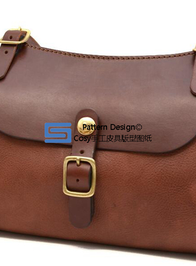 DIY手工皮具 皮革包版型 纸格 纸型 男女单肩包纸样  纸样ACC-59