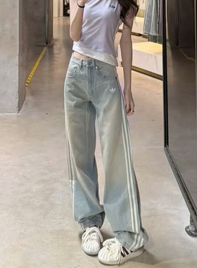 Adidas阿迪达斯三叶草女子复古宽松运动牛仔长裤时尚百搭款KW2093